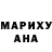 МЕТАДОН кристалл Martin Rasic