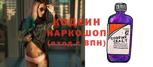 амф Верхнеуральск