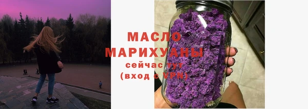 МДПВ Верхний Тагил