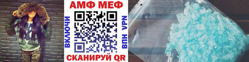 продажа наркотиков Гуково кракен ONION МЕТАМФЕТАМИН винт