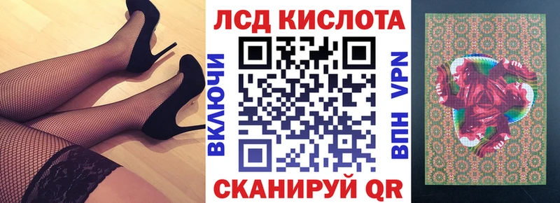 купить наркоту  Гуково  Наркотические марки 1,5мг 