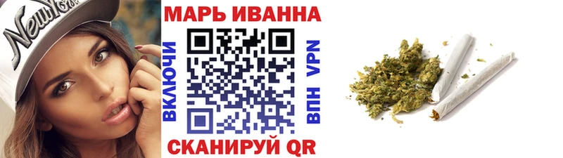 где продают   Гуково  Шишки марихуана ГИДРОПОН 